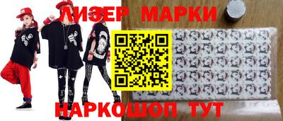 не бодяженный Нальчик