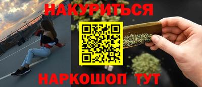 mix Новокубанск