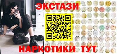 mix Новокубанск