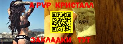 mix Новокубанск