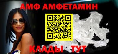 не бодяженный Нальчик