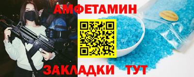 mix Новокубанск