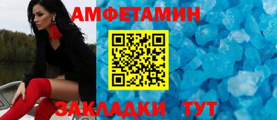 не бодяженный Нальчик