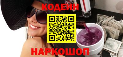 гидра Нарткала