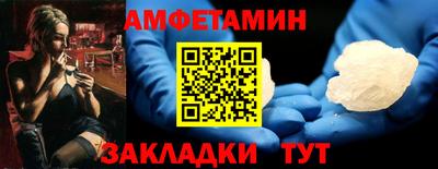 mix Новокубанск