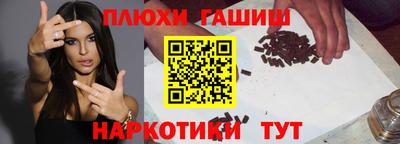 mix Новокубанск