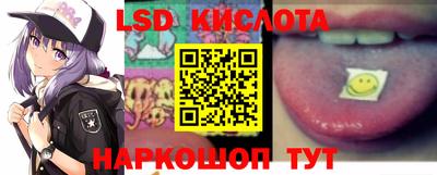 mix Новокубанск