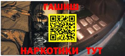 mix Новокубанск