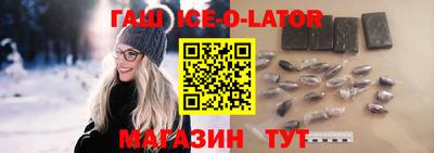 дистиллят марихуана Наро-Фоминск