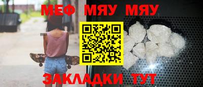 дистиллят марихуана Наро-Фоминск