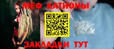 mix Новокубанск